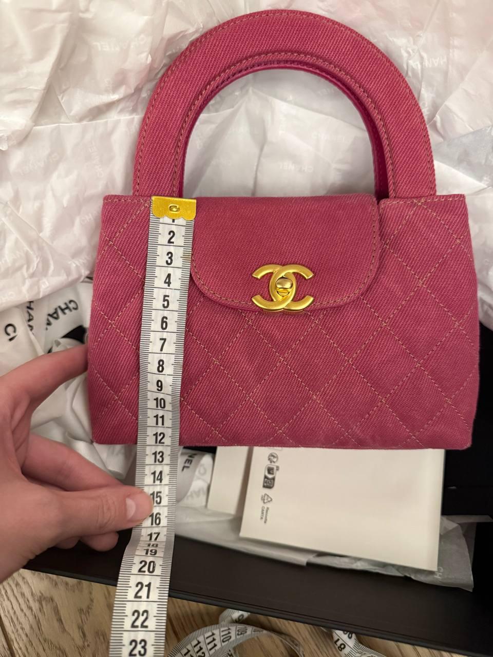 Chanel Pink Denim Mini Kelly Bag