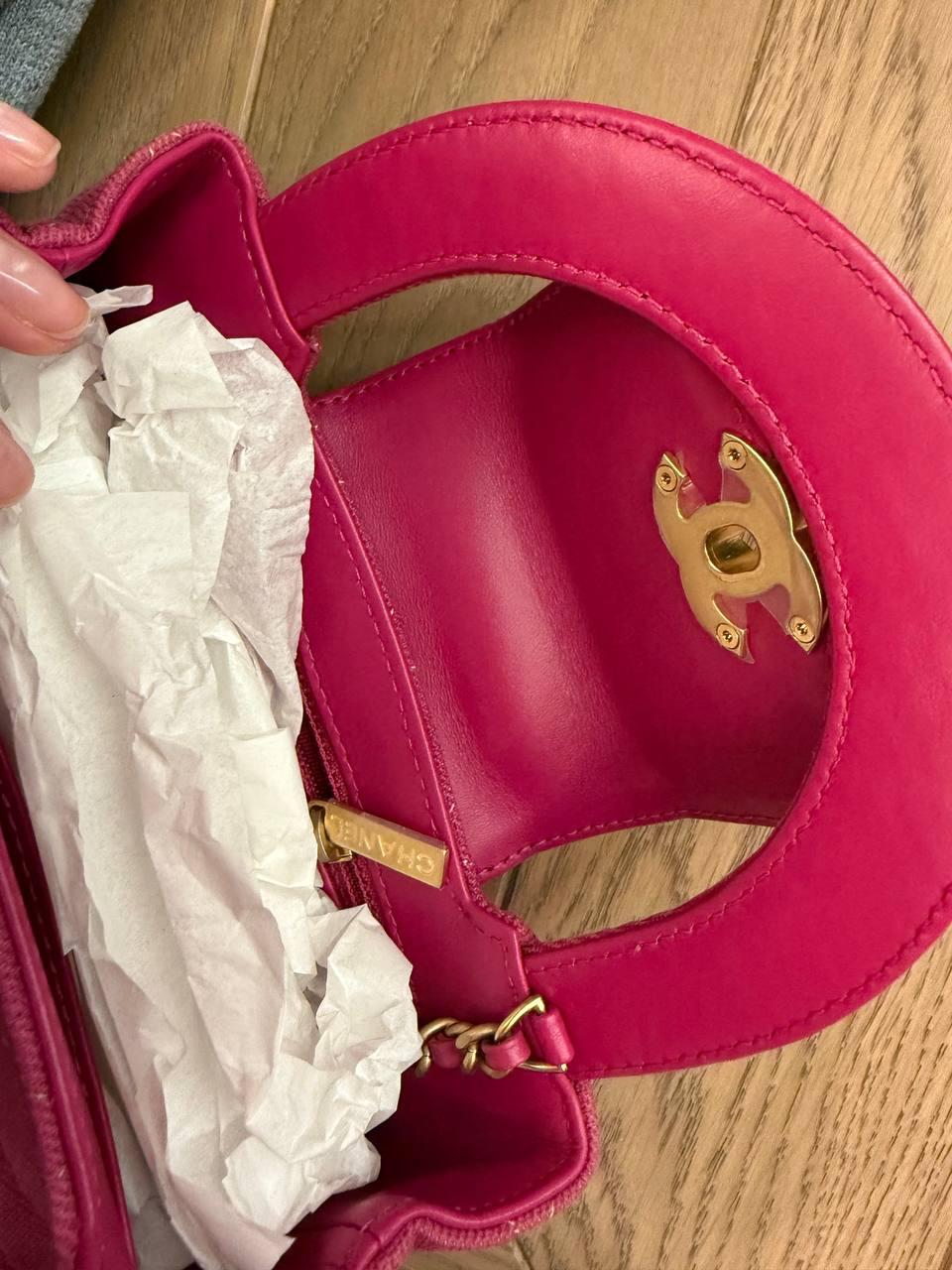 Chanel Pink Denim Mini Kelly Bag