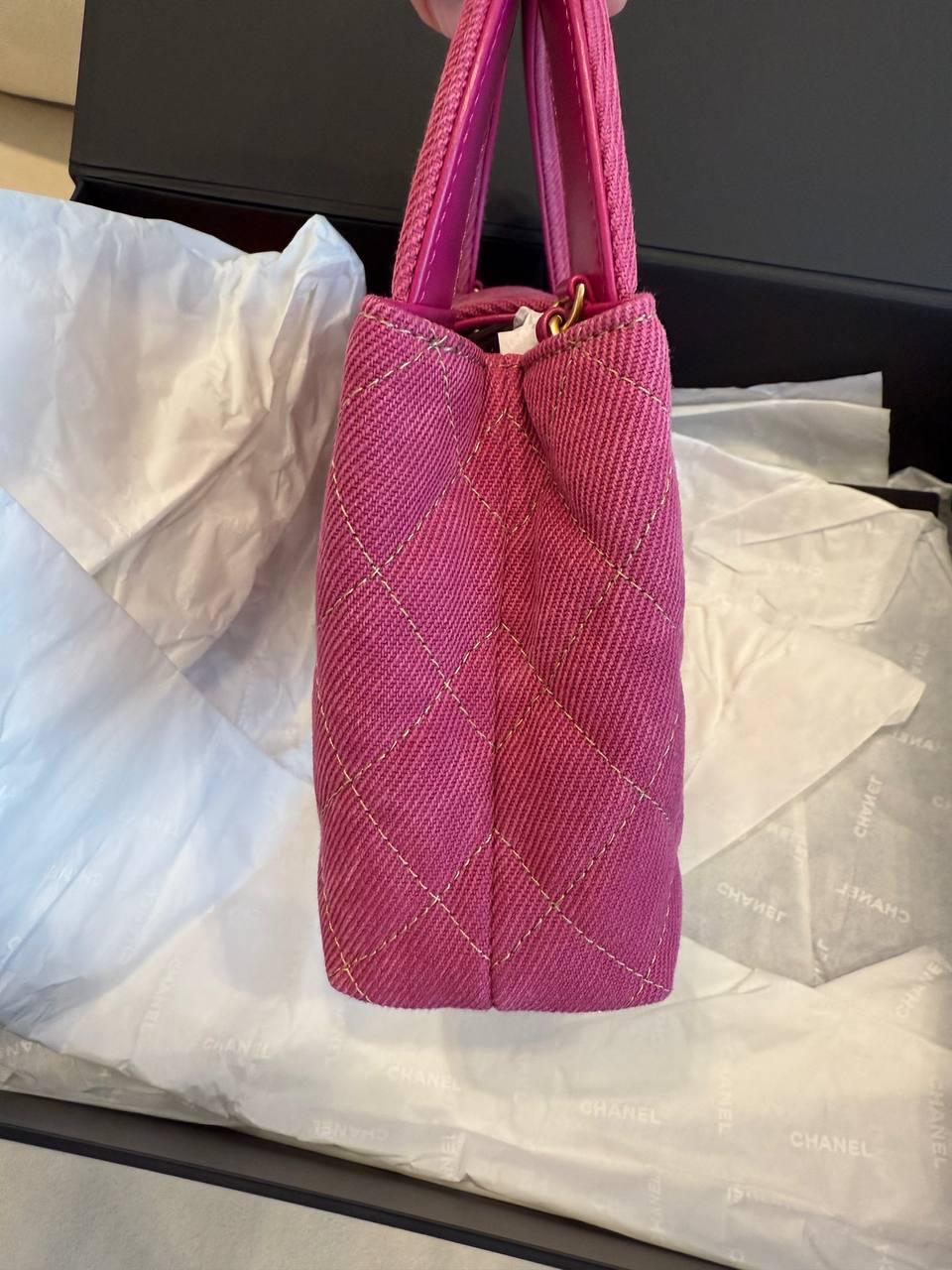 Chanel Pink Denim Mini Kelly Bag