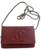 Chanel Wallet on Chain in Burgundy Caviar Leather