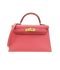 Hermès Mini Kelly II in Rose Azalée Epsom Leather